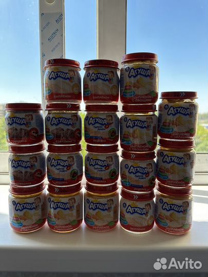 Детское питание