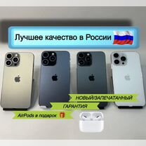 iPhone XR в корпусе 15 pro 128 гб новый