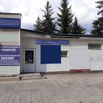 Удомля, аренда отдельного помещения 47 м²