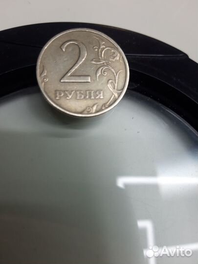 Монета 2 руб. 1999 г. спмд (не частая)