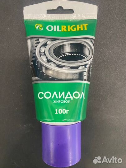 Солидол