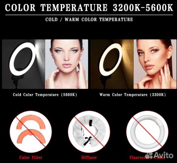 Кольцевые Аккумуляторные Лампы Fosoto 31см