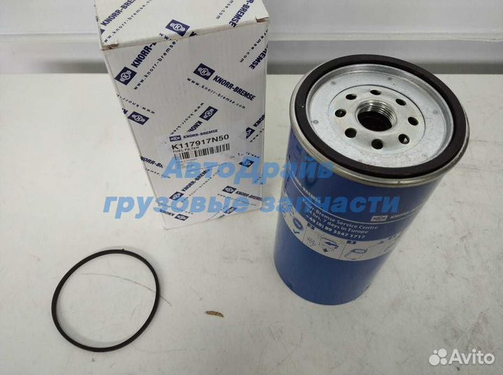 Фильтр топливный Мерседес Актрос Аксор грубой очис