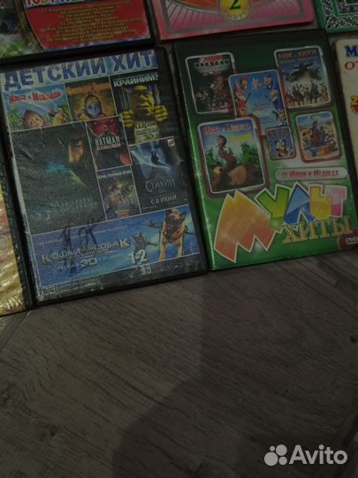 Dvd диски с мультфильмами