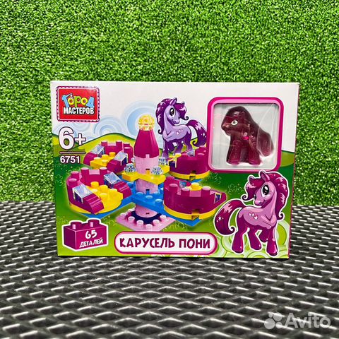 Конструктор 