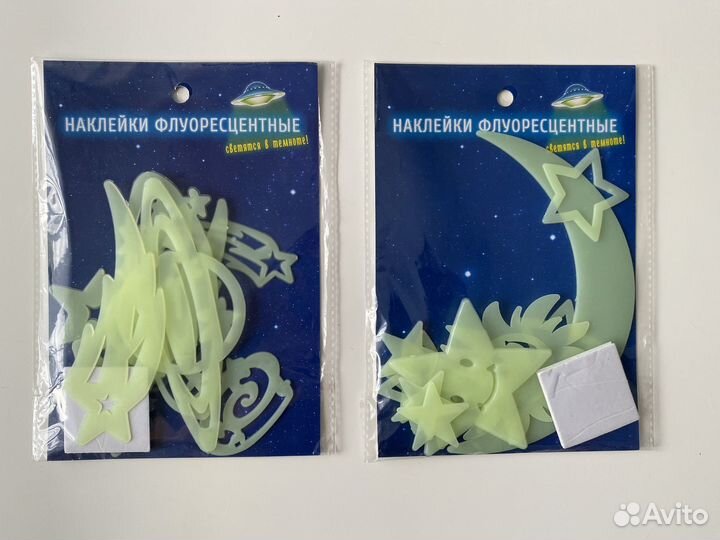 Флуорисцентные наклейки для детской