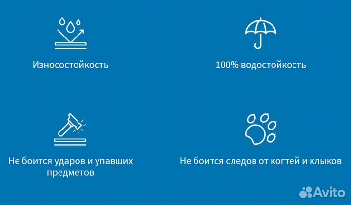 Покрытие кварц винил / Ламинат дуб