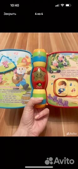 Музыкальная книга vtech