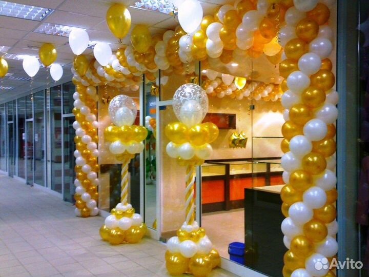 Организация и оформление мероприятий