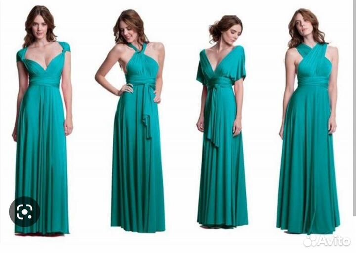 Платье трансформер длинное