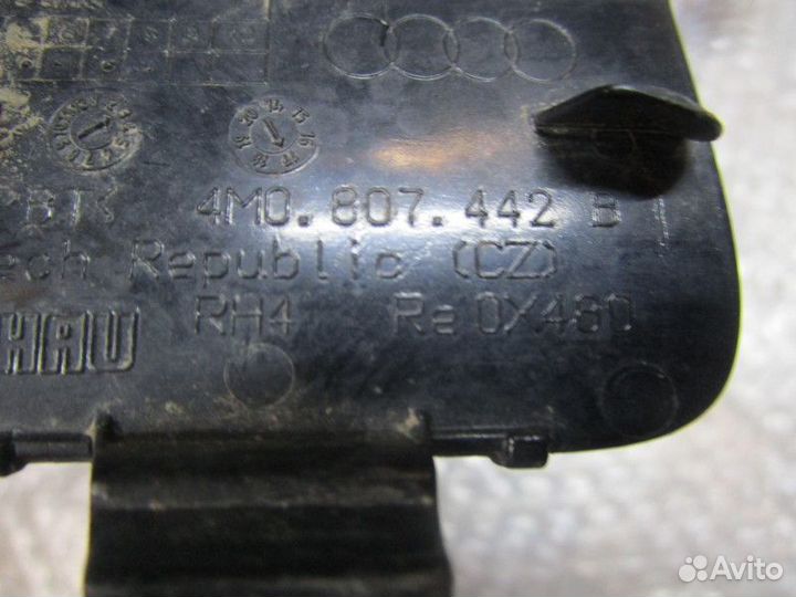 Заглушка буксировочного крюка Audi Q7 4M 2015 (зад