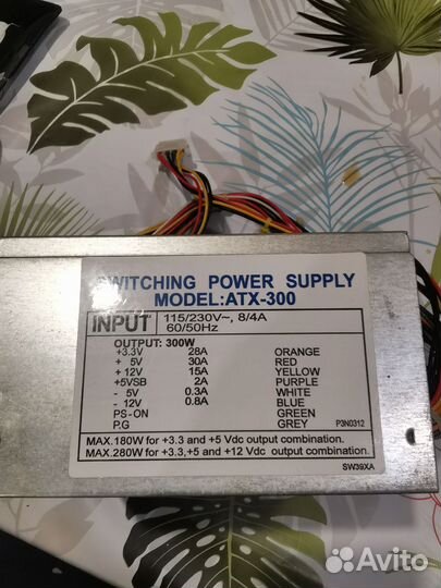 Блок питания для пк 300w