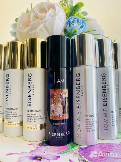 Eisenberg Дезодорант-спрей 24часа муж жен I'AM
