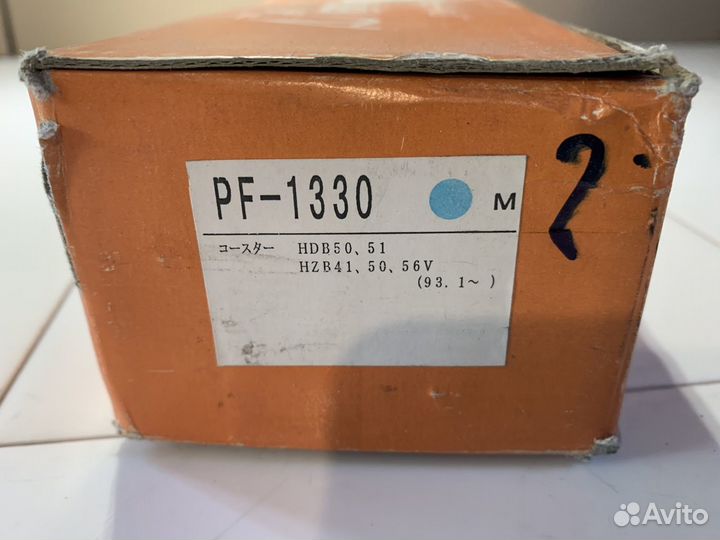 Колодки перед Toyota Dyna Toyoace Coaster 93-03