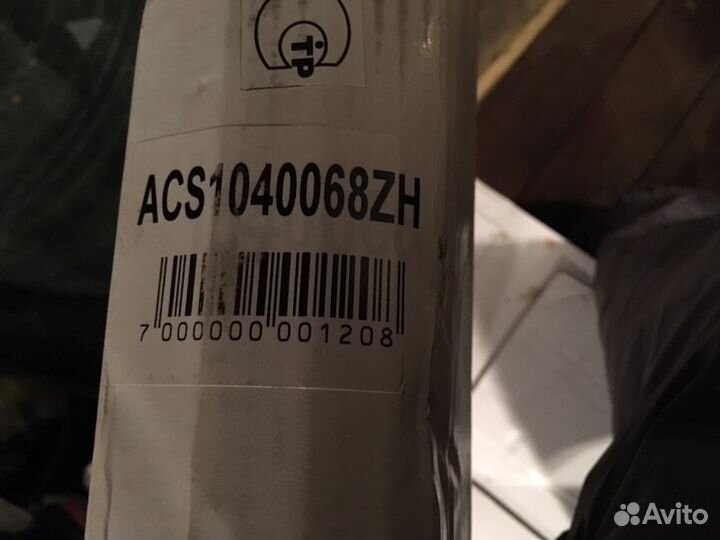 L 200 радиатор кондиционера