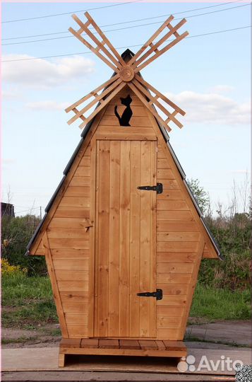 Уличный туалет SOX559