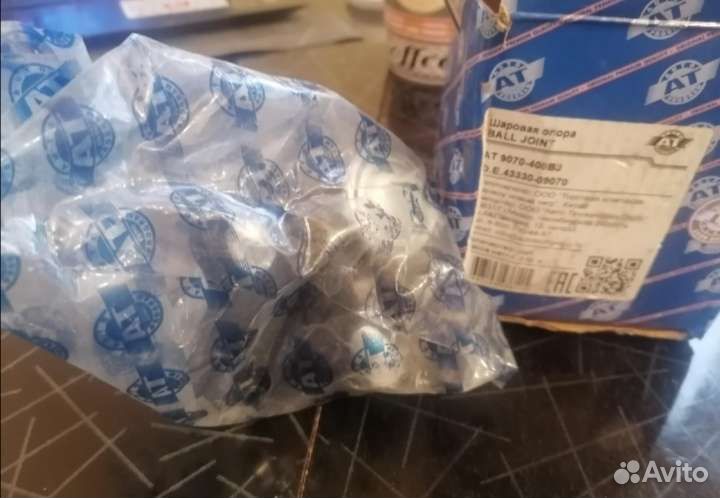 Шаровая опора Toyota