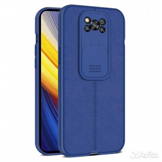 Чехол для Росо хз Pro с защитной шторкой