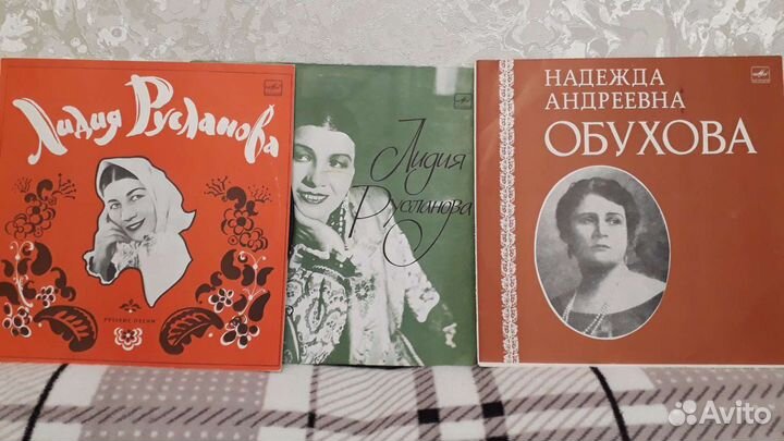 Грампластинки