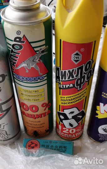 Дихлофос, Раптор, мелок от тараканов