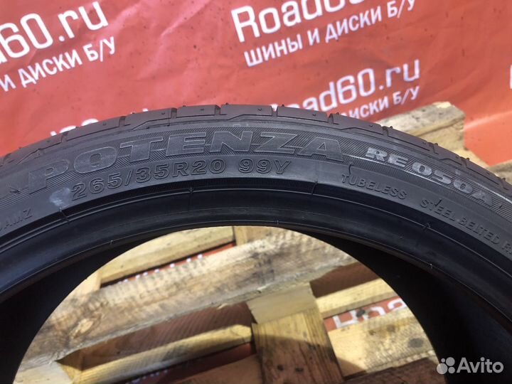 Bridgestone Potenza RE050A 265/35 R20