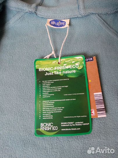 Толстовка/куртка softshell 98/104