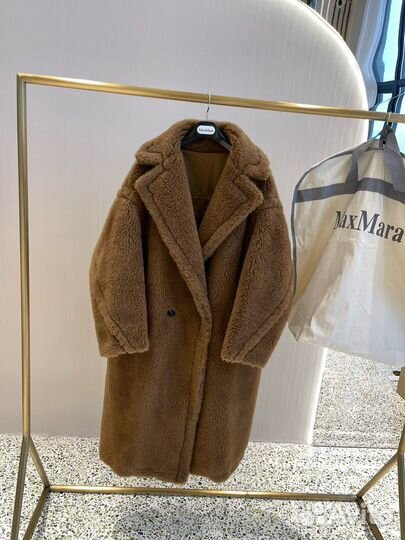 Шуба пальто Max Mara Teddy