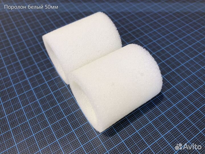 Лазерная резка поролона до 150мм