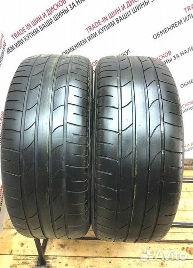 Bridgestone Dueler H/P Sport 235/55 R17
