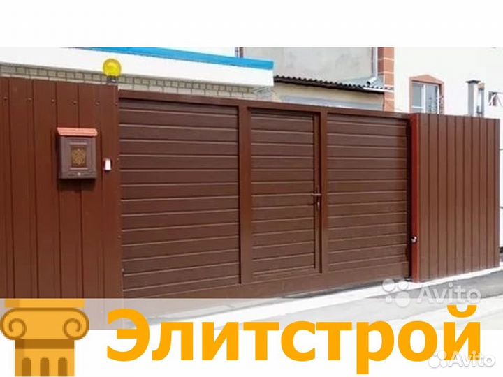 Откатные ворота Дорхан