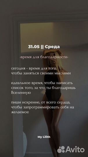 Smm продвижение