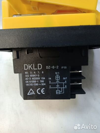 Выключатель №131 N, сверлильный станок, 59784