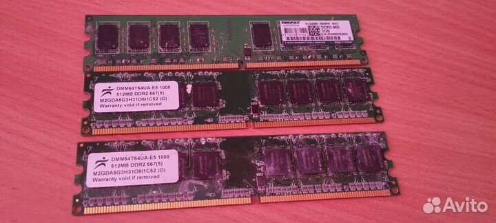 Оперативная память DDR 2 2gb
