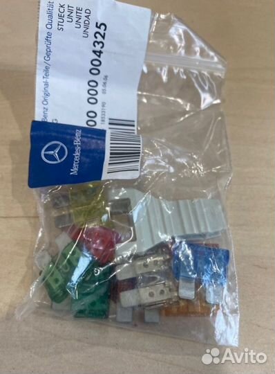 Предохранитель Mercedes-Benz S-Class W221 M276.950