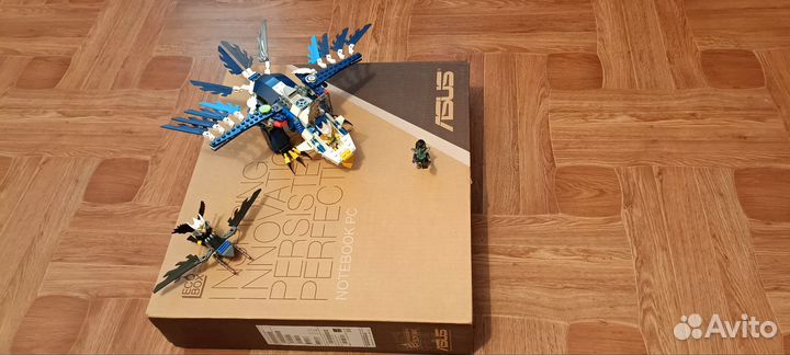 Lego chima