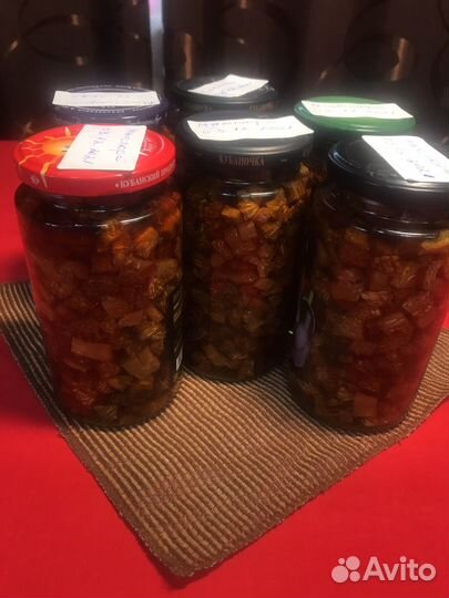 Маклюра адамово яблоко