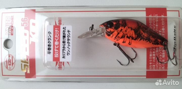 ZipBaits Speed Kid 56F