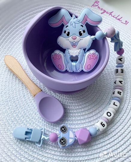 Ниблеры для первого прикорма, прорезыватели, погрм