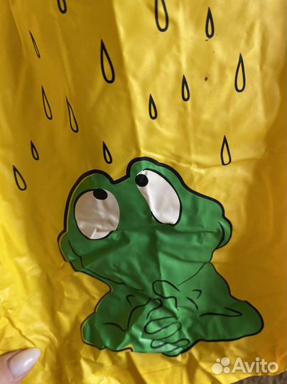 Плащ дождевик детский