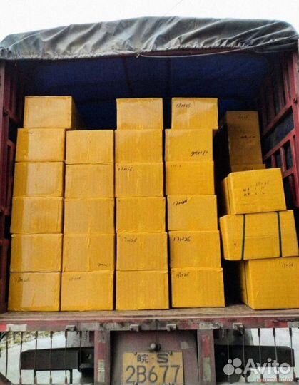 Мешки с товаром / Алиэкспресс (Арт.60452)