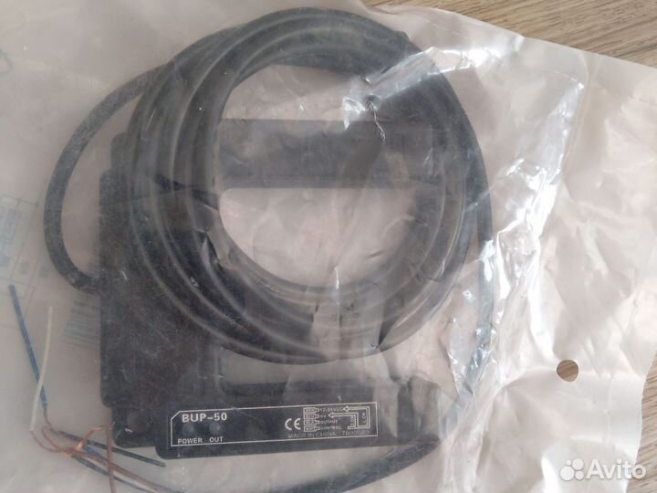 Фотрдатчик BUP-50