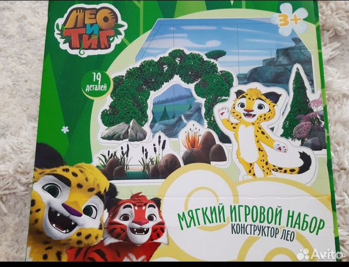 Мебель для кукол, конструктор Лео и Тиг