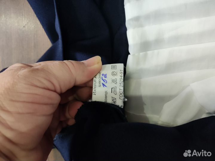 Школьное платье 152р