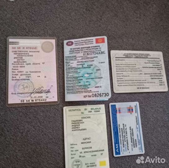 Консультирование по проблемным авто