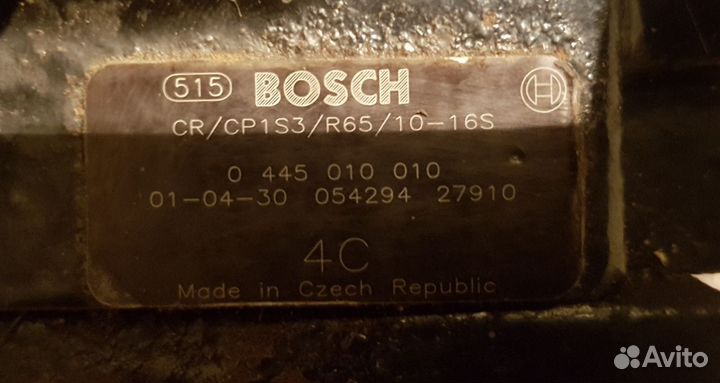Дизельная помпа citroen