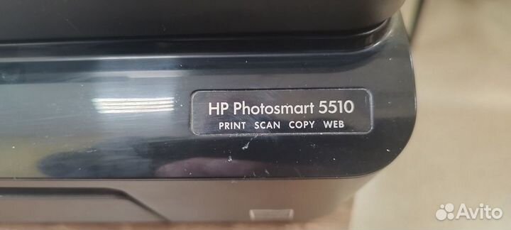 Принтер epson мфу HP Photo SMART 5510