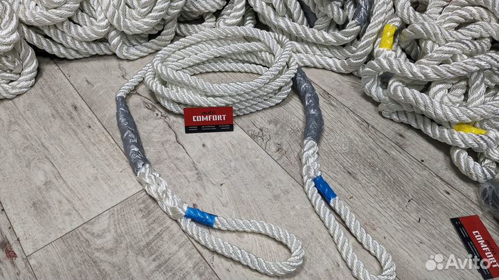 Трос буксировочный динамический