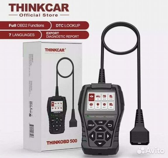 Автомобильный диагностический сканер