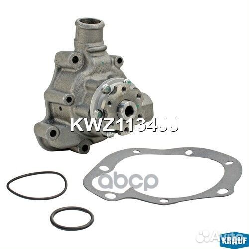 Помпа водяная KWZ1134JJ Krauf