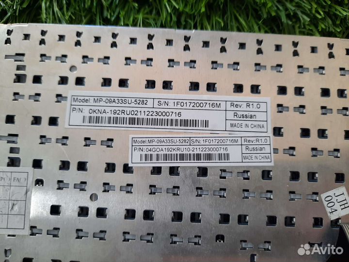 Клавиатура для ноутбука Asus Eee PC 1001